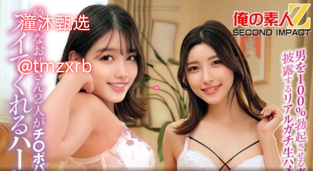 小sao货cao得你舒服吗漫画-久操网视频